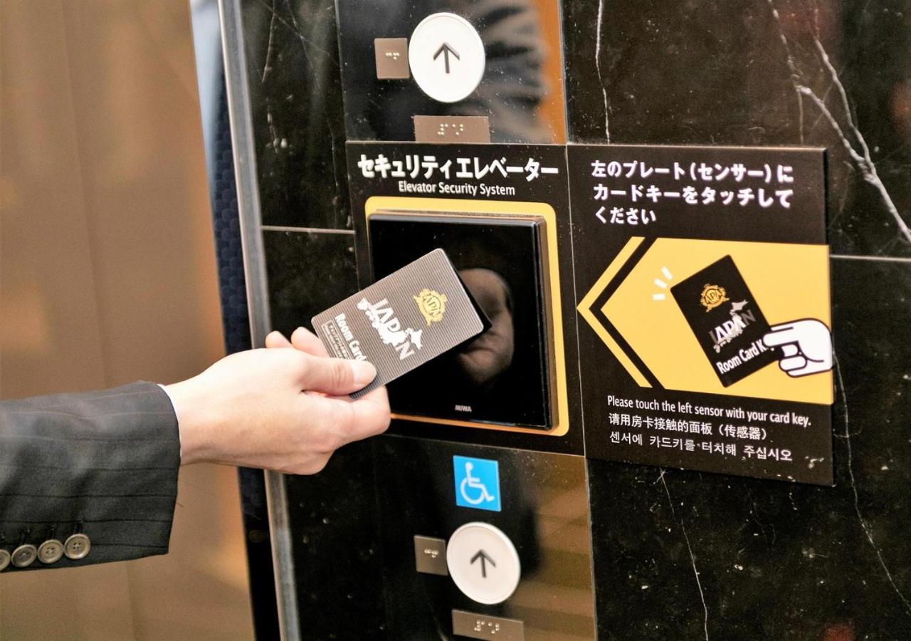 APA Hotel TKP Tokyo Nishi-Kasai Eksteriør billede