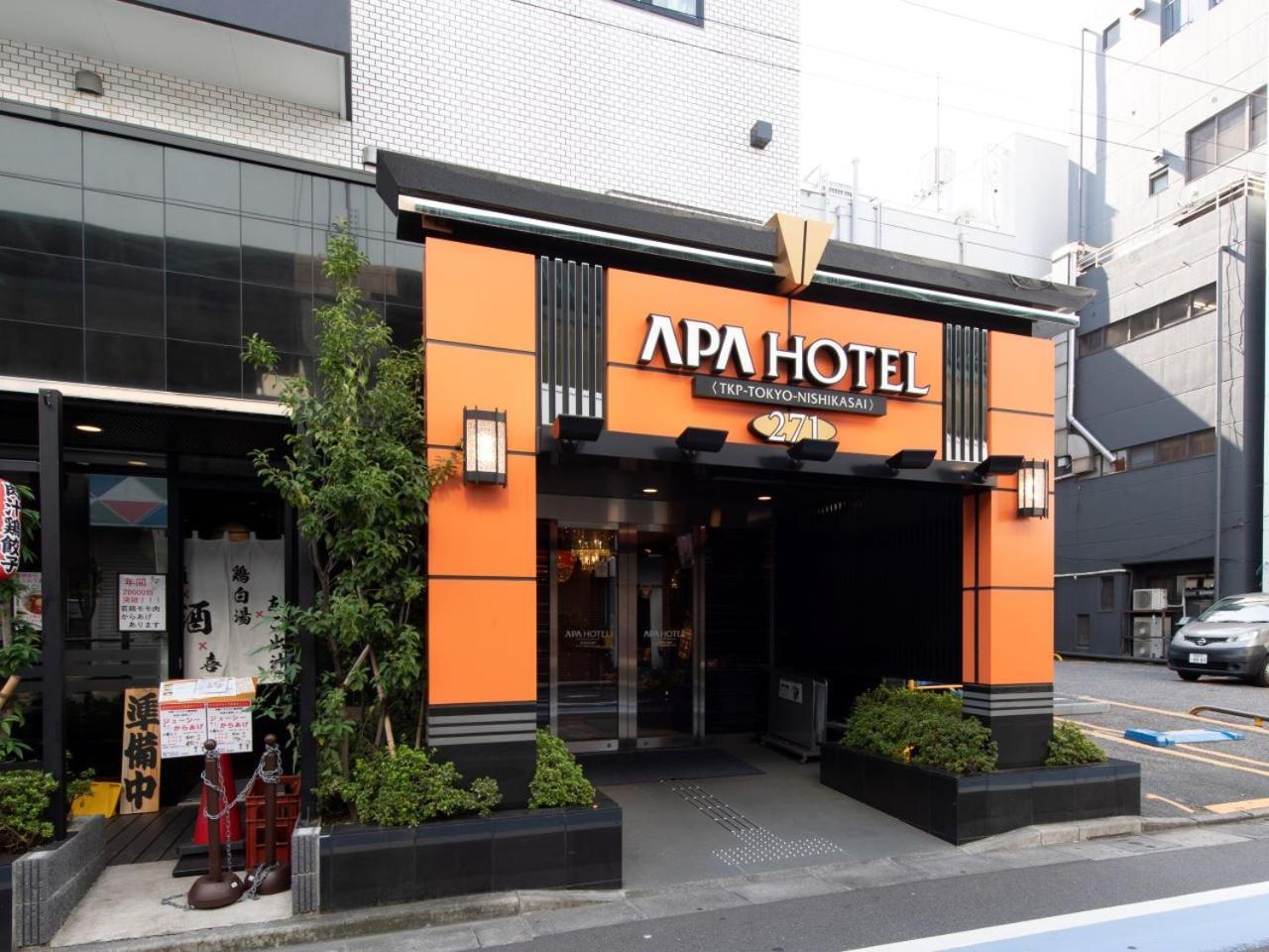APA Hotel TKP Tokyo Nishi-Kasai Eksteriør billede