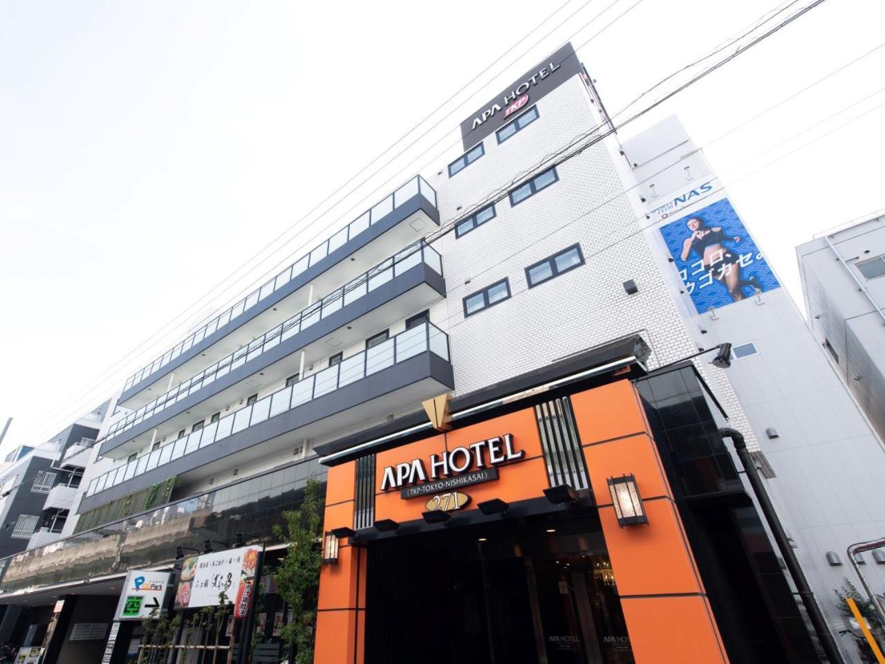APA Hotel TKP Tokyo Nishi-Kasai Eksteriør billede