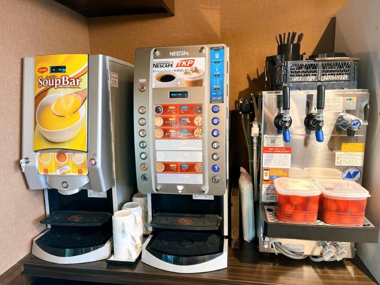 APA Hotel TKP Tokyo Nishi-Kasai Eksteriør billede