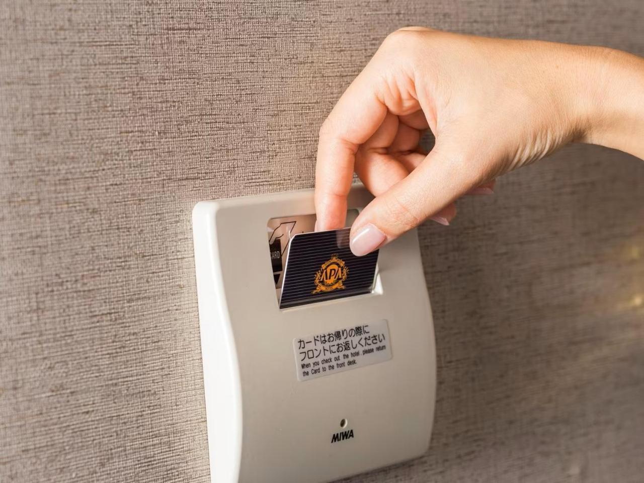 APA Hotel TKP Tokyo Nishi-Kasai Eksteriør billede