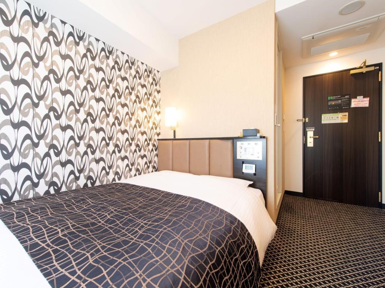 APA Hotel TKP Tokyo Nishi-Kasai Eksteriør billede