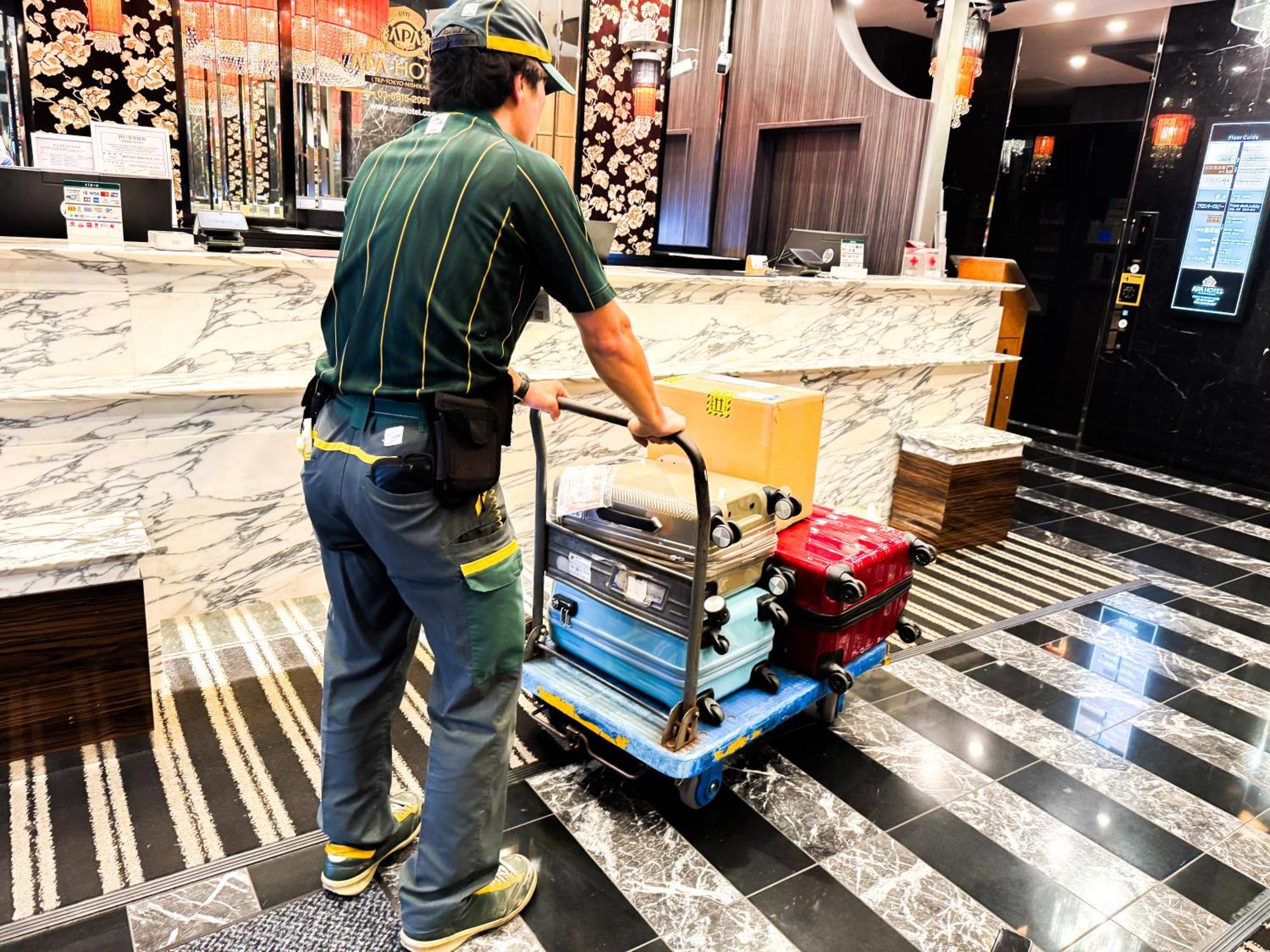 APA Hotel TKP Tokyo Nishi-Kasai Eksteriør billede